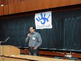 OpenFest 2005 Пловдив